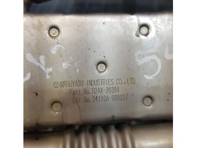 bontott MAZDA CX-7 EGR Hűtő