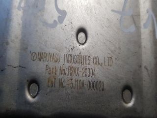 bontott MAZDA CX-7 EGR Hűtő