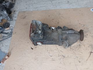 bontott MAZDA CX-7 Hátsó Differenciálmű