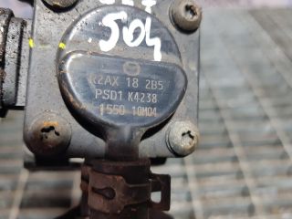 bontott MAZDA CX-7 Lefújószelep