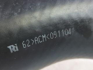 bontott MAZDA CX-7 Vízcső