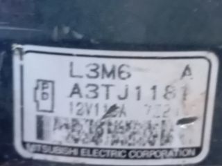 bontott MAZDA CX-7 Generátor