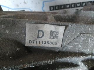 bontott MAZDA CX-7 Hátsó Differenciálmű