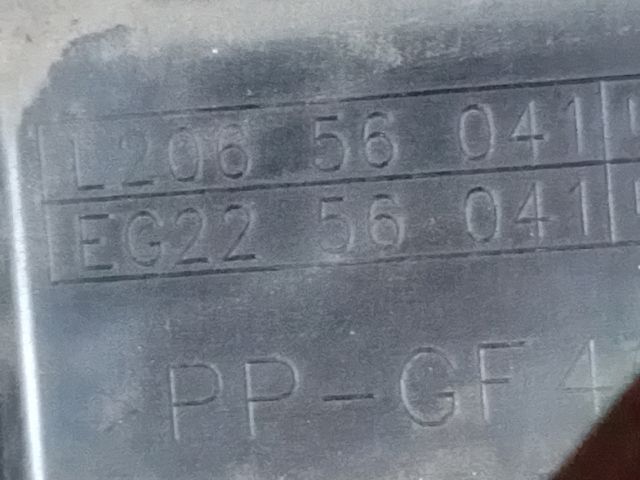 bontott MAZDA CX-7 Akkumulátor Tartó