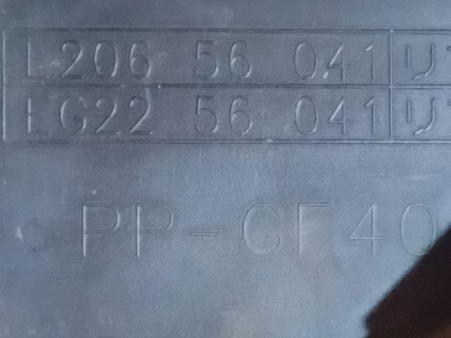 bontott MAZDA CX-7 Akkumulátor Tartó