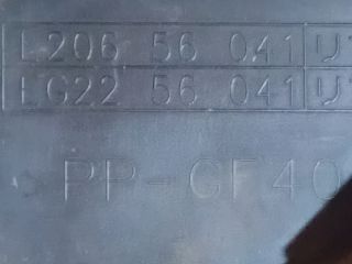 bontott MAZDA CX-7 Akkumulátor Tartó