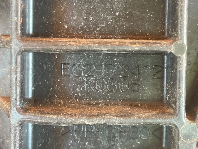 bontott MAZDA CX-7 Bal hátsó Külső Kilincs