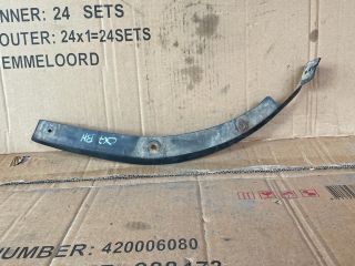 bontott MAZDA CX-7 Bal hátsó Sárvédő Gumi