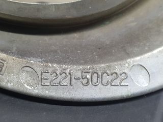 bontott MAZDA CX-7 Bal Ködfényszóró