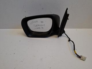 bontott MAZDA CX-7 Bal Visszapillantó Tükör (Elektromos)