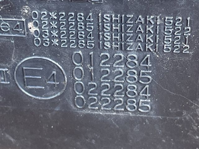 bontott MAZDA CX-7 Bal Visszapillantó Tükör (Elektromos)