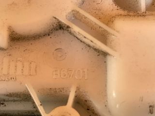 bontott MAZDA CX-7 Csomagtérajtó Zárszerkezet