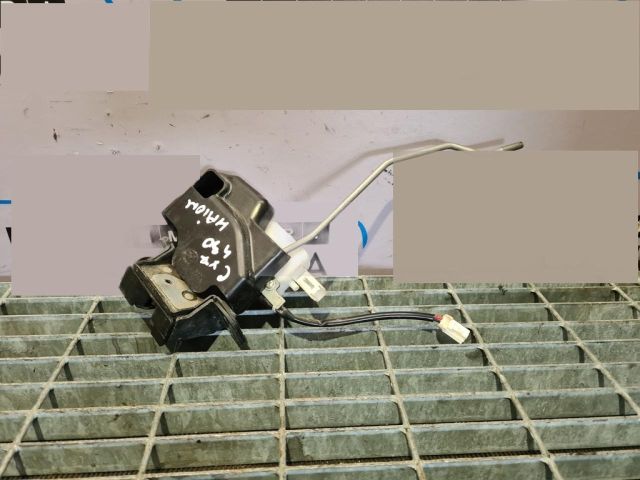 bontott MAZDA CX-7 Csomagtérajtó Zárszerkezet