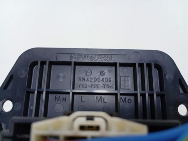 bontott MAZDA CX-7 Előtét Ellenállás Fűtőmotor