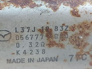 bontott MAZDA CX-7 Előtét Ellenállás Hűtőventilátor