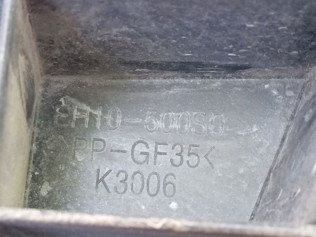 bontott MAZDA CX-7 Első Koptató