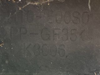 bontott MAZDA CX-7 Első Koptató