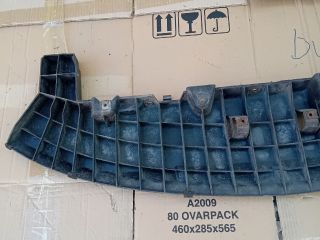 bontott MAZDA CX-7 Első Koptató