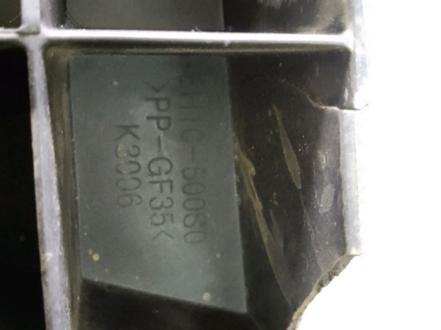 bontott MAZDA CX-7 Első Lökhárító Alsó (Műanyag)