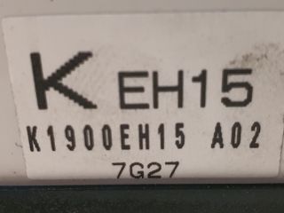 bontott MAZDA CX-7 Fűtéskapcsoló (digit klímás)