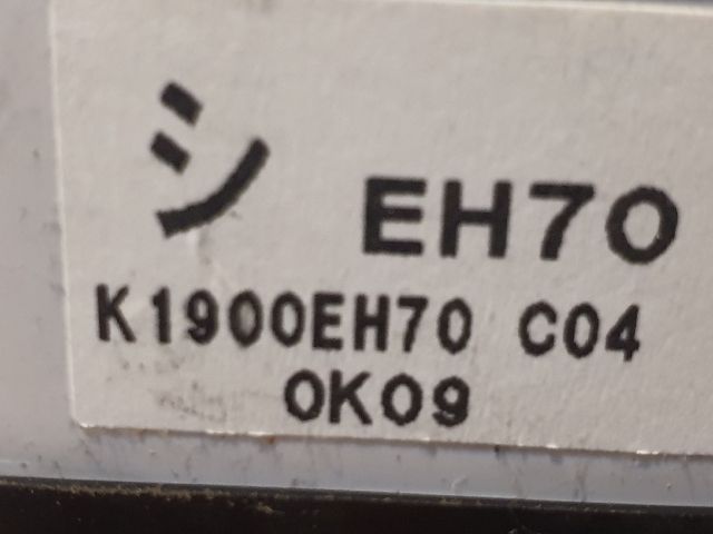 bontott MAZDA CX-7 Fűtéskapcsoló (digit klímás)