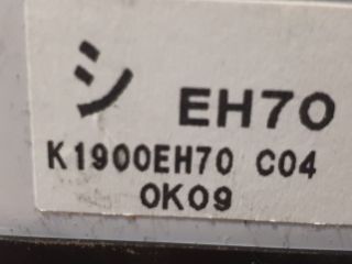 bontott MAZDA CX-7 Fűtéskapcsoló (digit klímás)