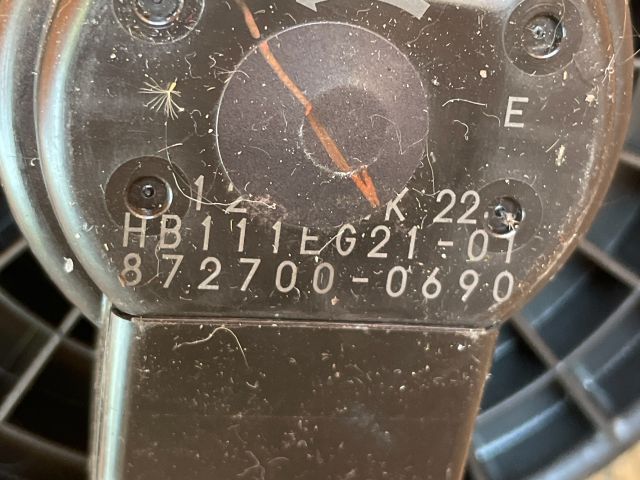 bontott MAZDA CX-7 Fűtőmotor (Klímás)