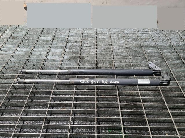 bontott MAZDA CX-7 Gázrugós Kitámasztó Teleszkóp Csomagtérajtó (Pozíciófüggetlen)