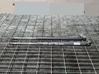 bontott MAZDA CX-7 Gázrugós Kitámasztó Teleszkóp Csomagtérajtó (Pozíciófüggetlen)