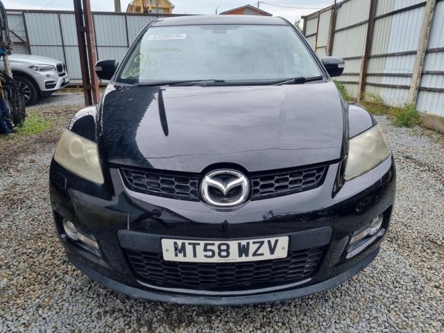 bontott MAZDA CX-7 Hátsó Lökhárító Merevítő (Fém)