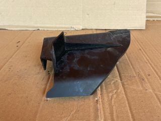 bontott MAZDA CX-7 Hűtő Légterelő