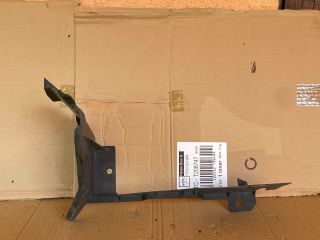 bontott MAZDA CX-7 Hűtő Légterelő