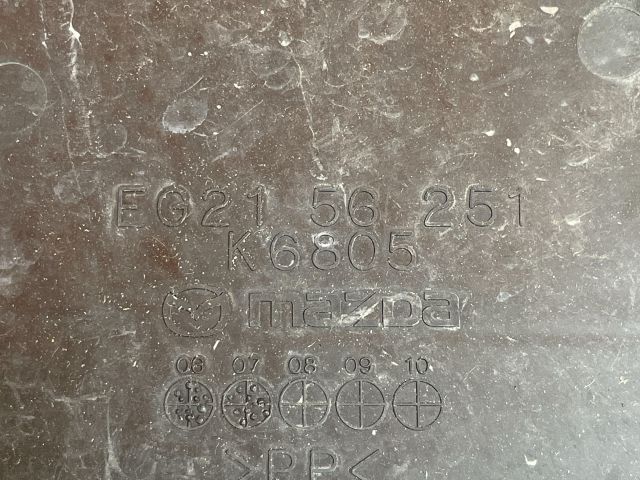 bontott MAZDA CX-7 Hűtő Légterelő