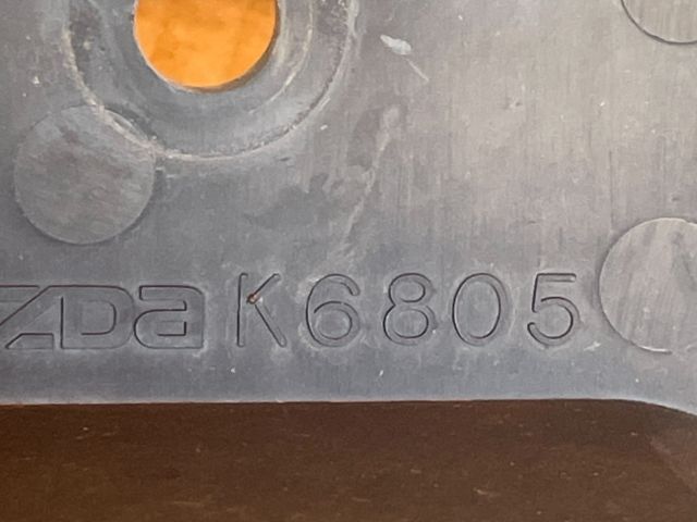 bontott MAZDA CX-7 Hűtő Légterelő