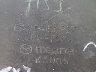 bontott MAZDA CX-7 Hűtőrács