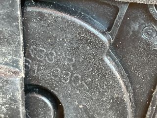 bontott MAZDA CX-7 Jobb első Ajtózár