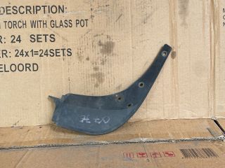 bontott MAZDA CX-7 Jobb első Sárvédő Gumi