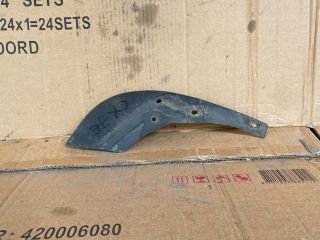 bontott MAZDA CX-7 Jobb első Sárvédő Gumi