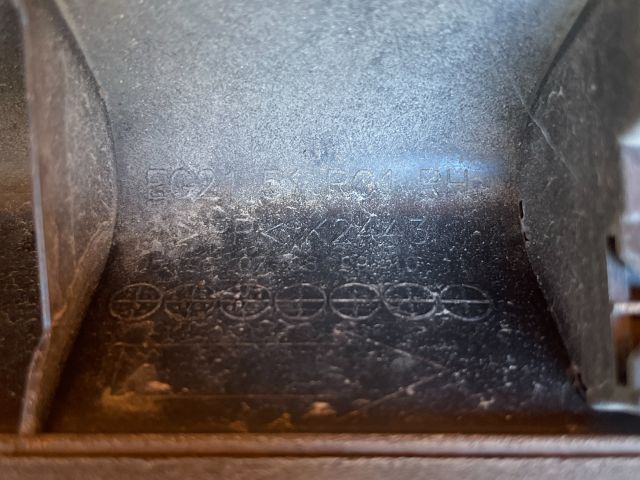 bontott MAZDA CX-7 Jobb hátsó Ajtó Díszléc