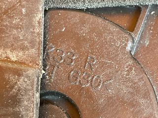 bontott MAZDA CX-7 Jobb hátsó Ajtózár