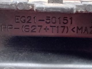 bontott MAZDA CX-7 Jobb hátsó Lökhárító Tartó (Műanyag)