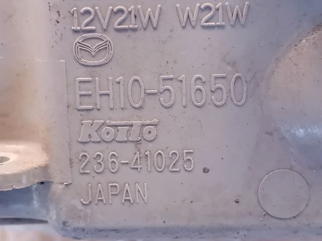 bontott MAZDA CX-7 Jobb hátsó Prizma