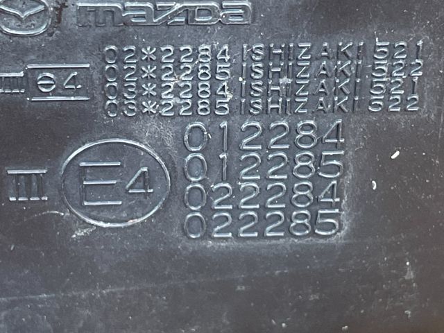 bontott MAZDA CX-7 Jobb Visszapillantó Tükör (Elektromos)