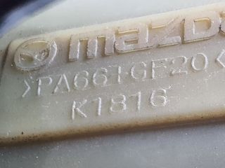 bontott MAZDA CX-7 Kormányszervó Motor (Elektromos)