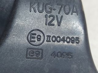 bontott MAZDA CX-7 Kürt