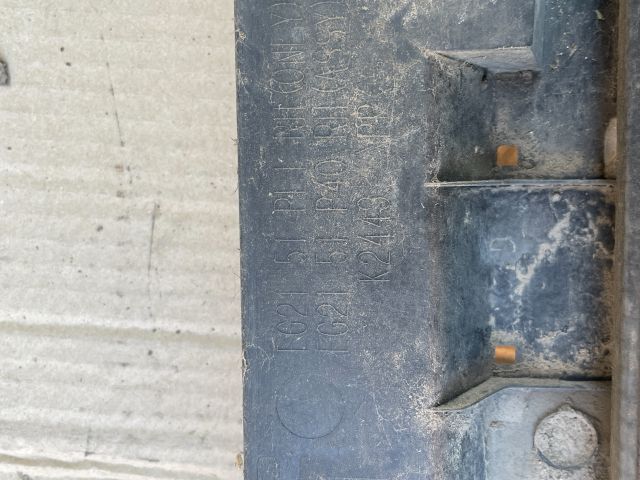 bontott MAZDA CX-7 Küszöb Burkolat