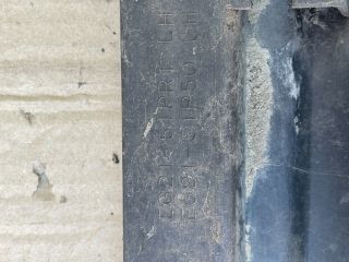 bontott MAZDA CX-7 Küszöb Burkolat