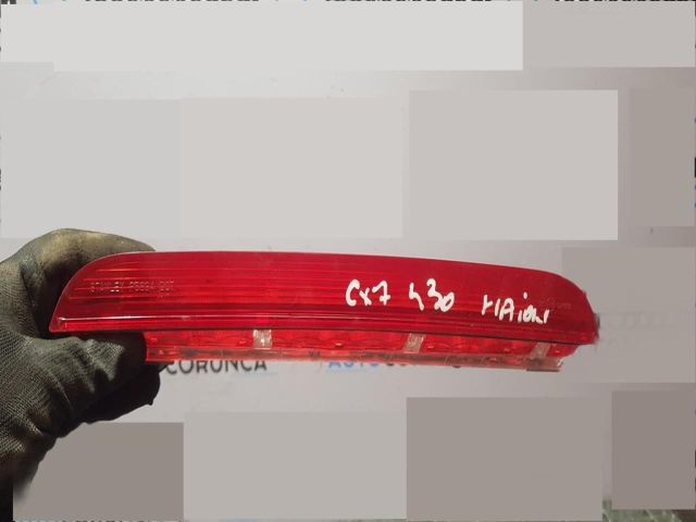 bontott MAZDA CX-7 Pótféklámpa