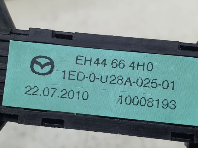 bontott MAZDA CX-7 Vészvillogó Kapcsoló