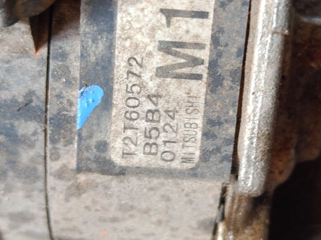 bontott MAZDA DEMIO Gyújtáselosztó